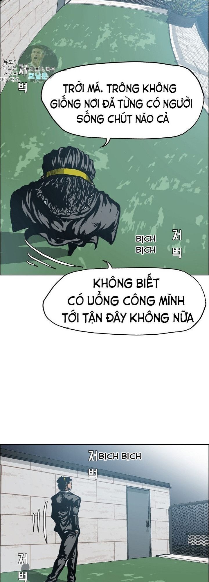 Bậc Thầy Kiếm Sư Chapter 13 - 37