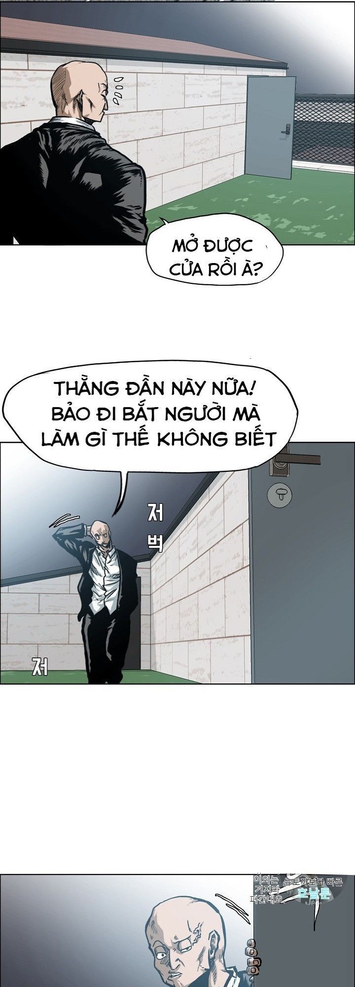 Bậc Thầy Kiếm Sư Chapter 14 - 4