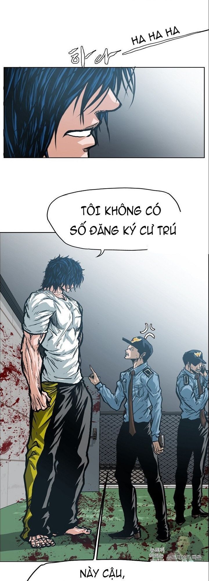 Bậc Thầy Kiếm Sư Chapter 16 - 5