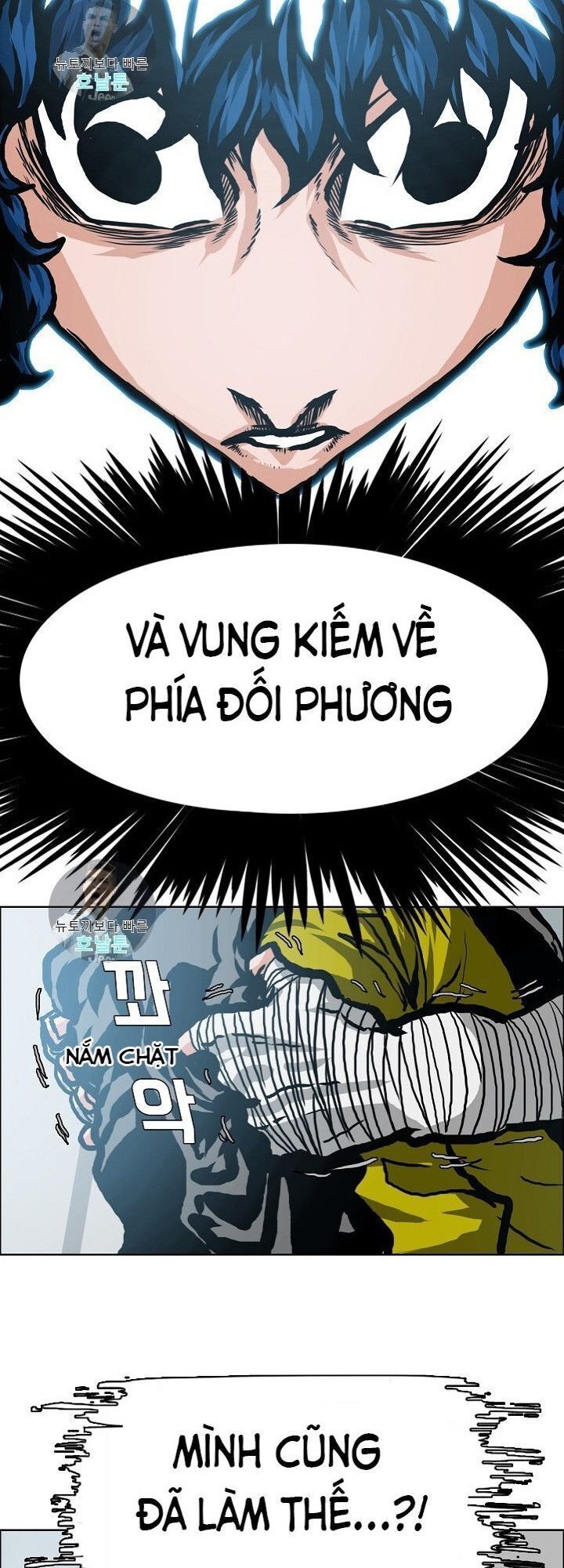 Bậc Thầy Kiếm Sư Chapter 9 - 9