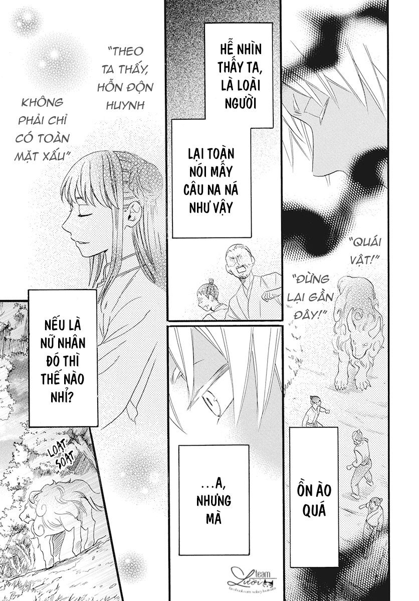 Tình Yêu Xui Xẻo Chapter 2 - 40