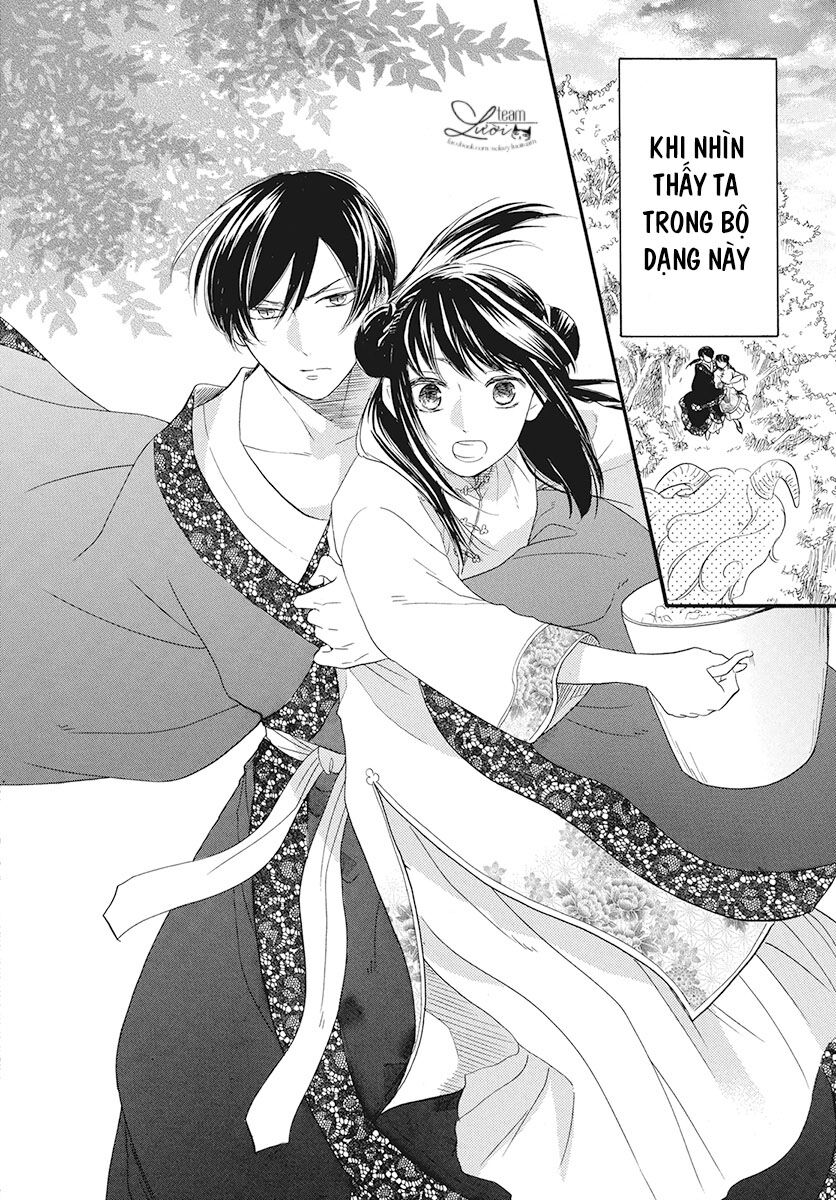 Tình Yêu Xui Xẻo Chapter 2 - 41