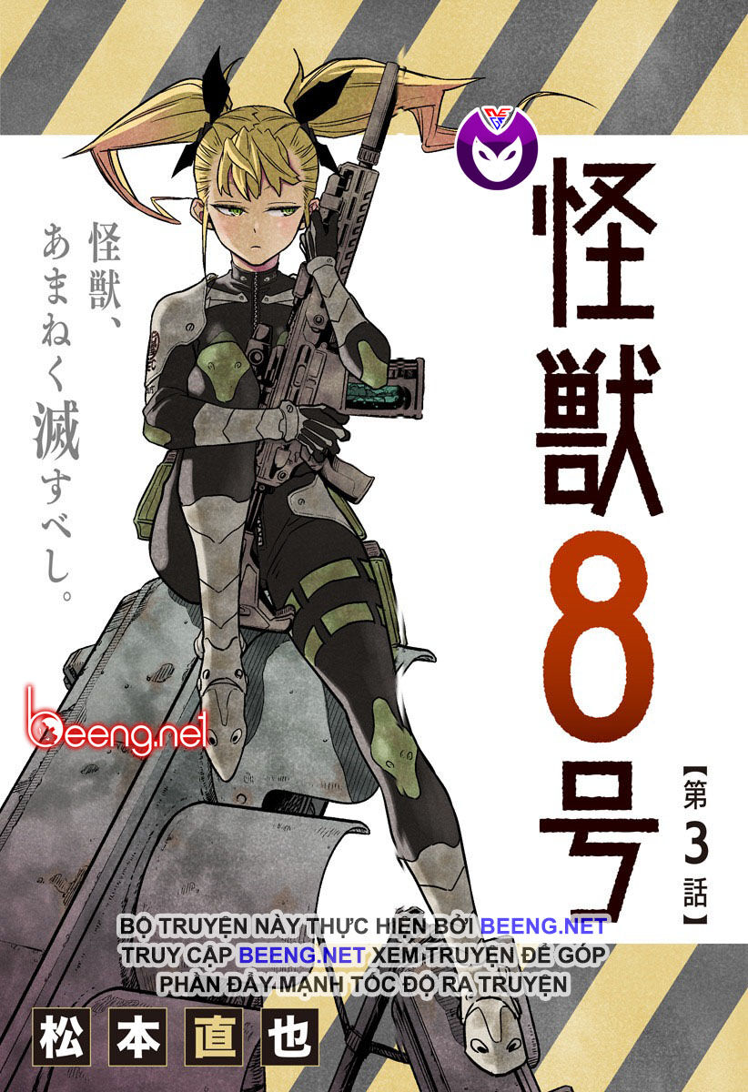 Hôm Nay - Tôi Hóa Kaiju Chapter 3 - 1