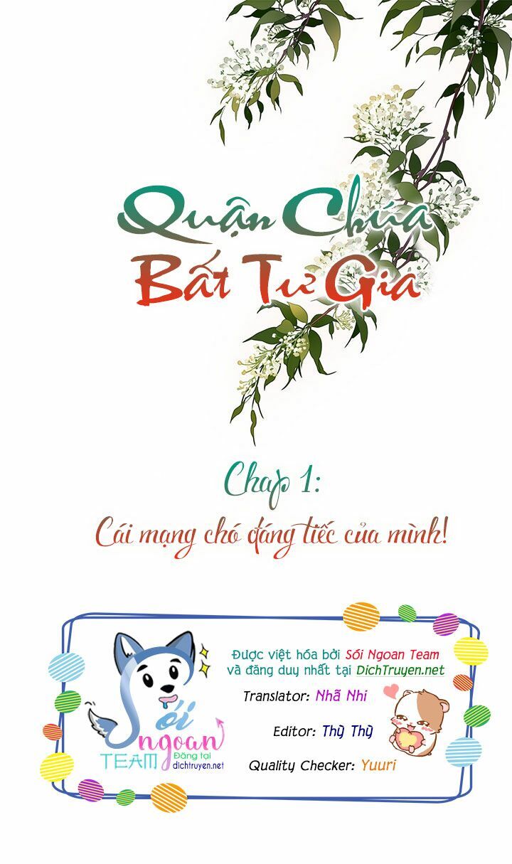 Quận Chúa Bất Tư Gia Chapter 1 - 1