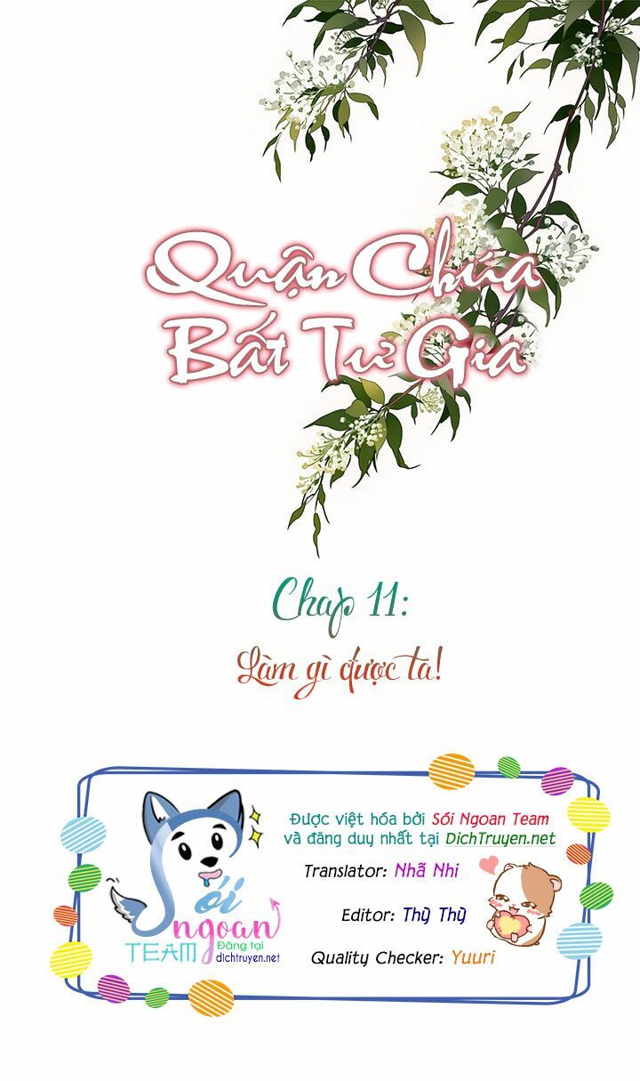 Quận Chúa Bất Tư Gia Chapter 11 - 2