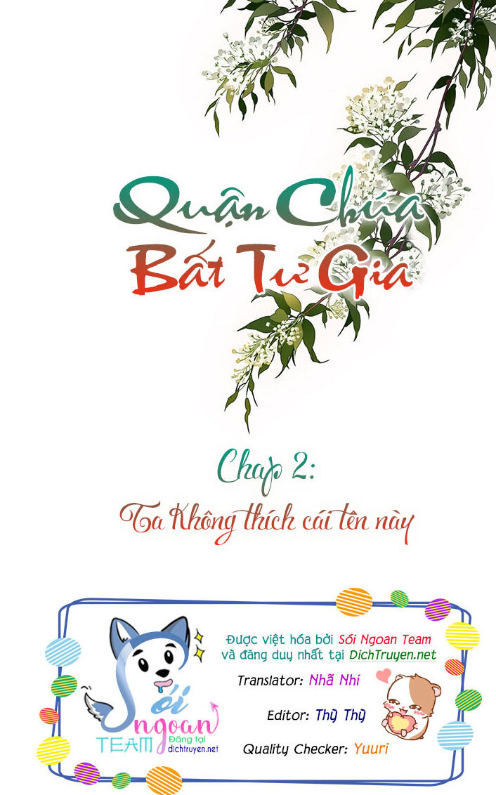 Quận Chúa Bất Tư Gia Chapter 2 - 1