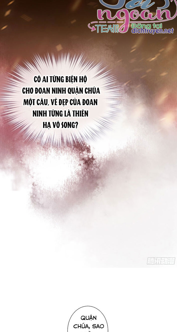 Quận Chúa Bất Tư Gia Chapter 2 - 28