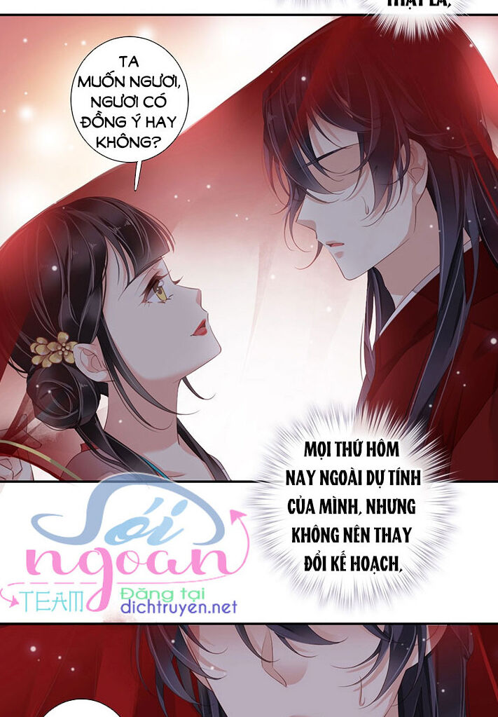 Quận Chúa Bất Tư Gia Chapter 3 - 22