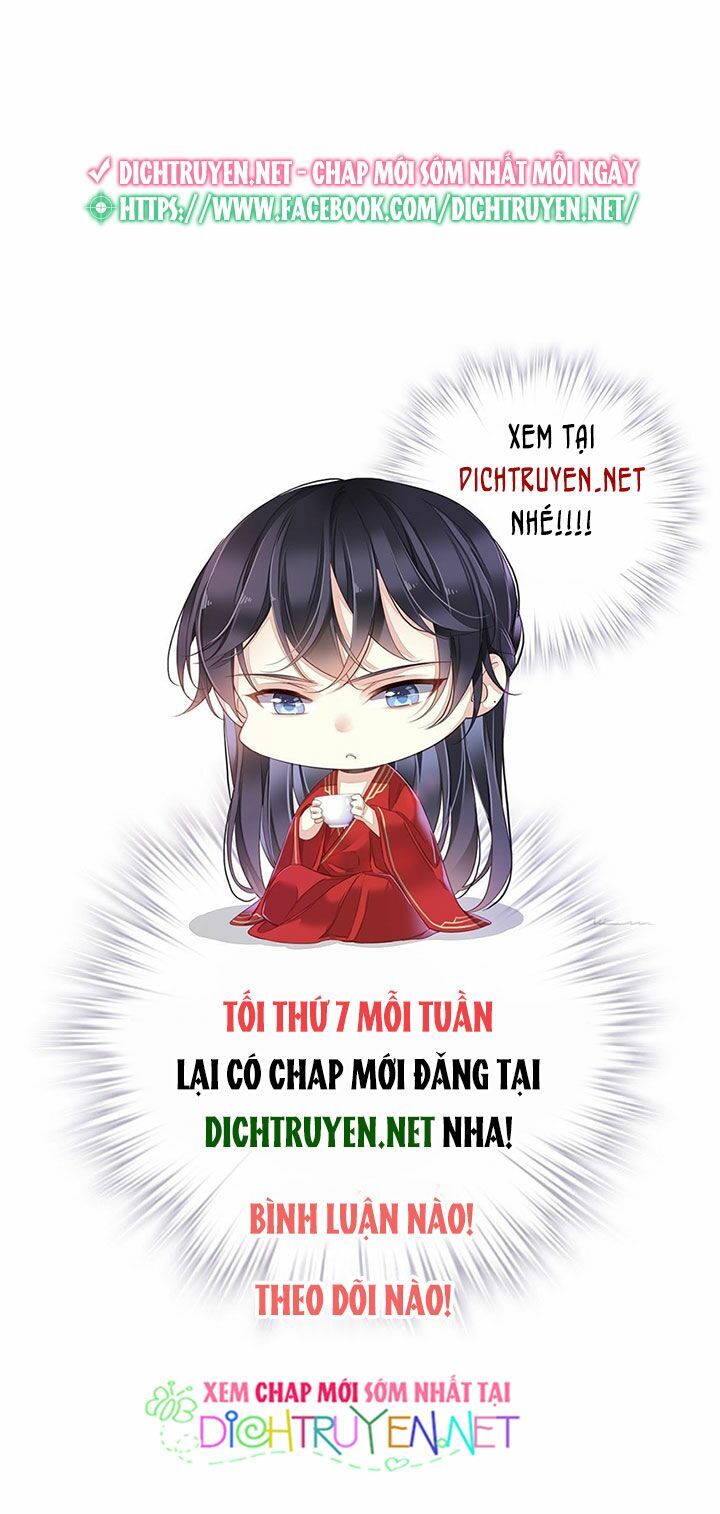 Quận Chúa Bất Tư Gia Chapter 4 - 39