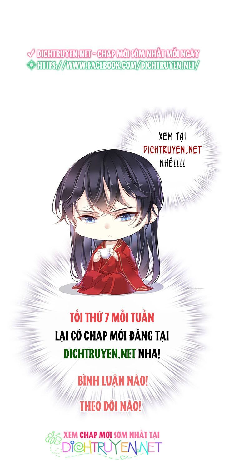 Quận Chúa Bất Tư Gia Chapter 6 - 29