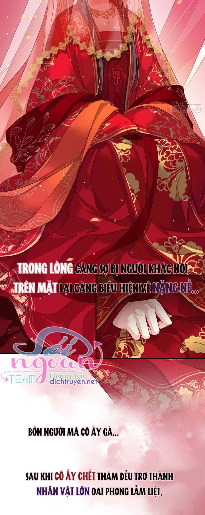 Quận Chúa Bất Tư Gia Chapter 0 - 4