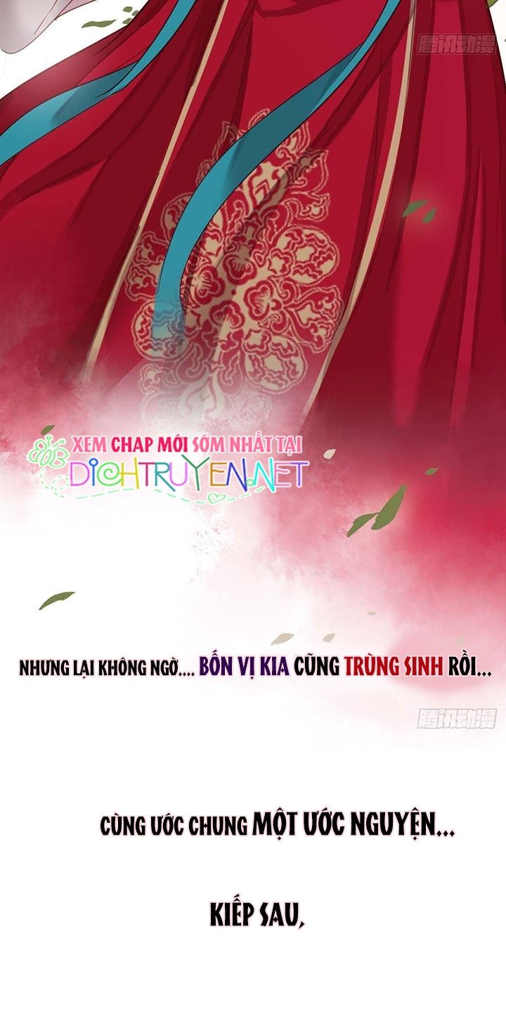 Quận Chúa Bất Tư Gia Chapter 0 - 9