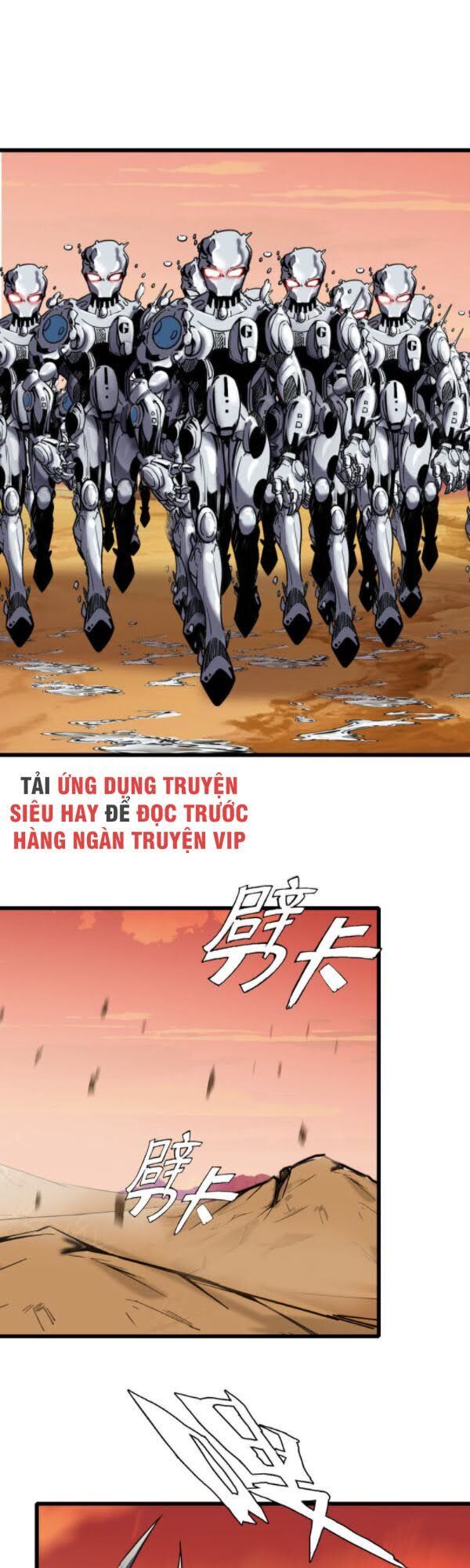 Bị Ép Trở Thành Cứu Thế Chủ Chapter 17 - 6