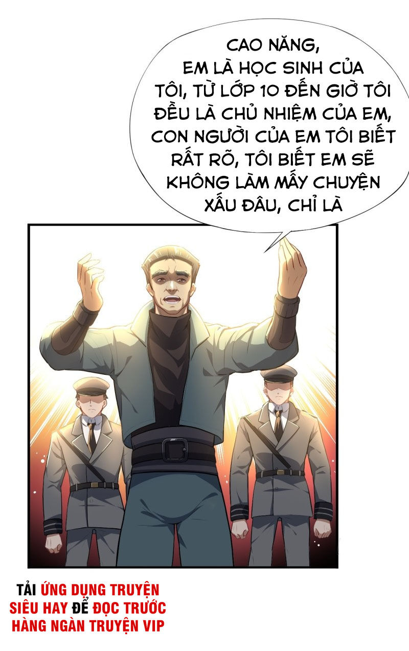 Cao Năng Lai Tập Chapter 14 - 1