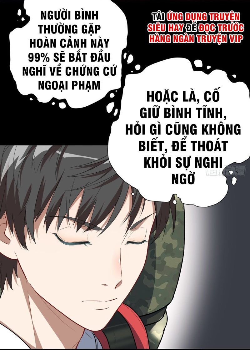 Cao Năng Lai Tập Chapter 14 - 12