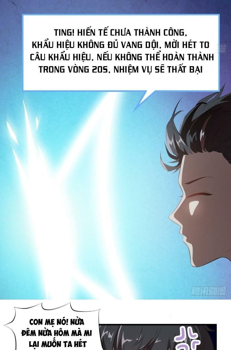 Cao Năng Lai Tập Chapter 7 - 23