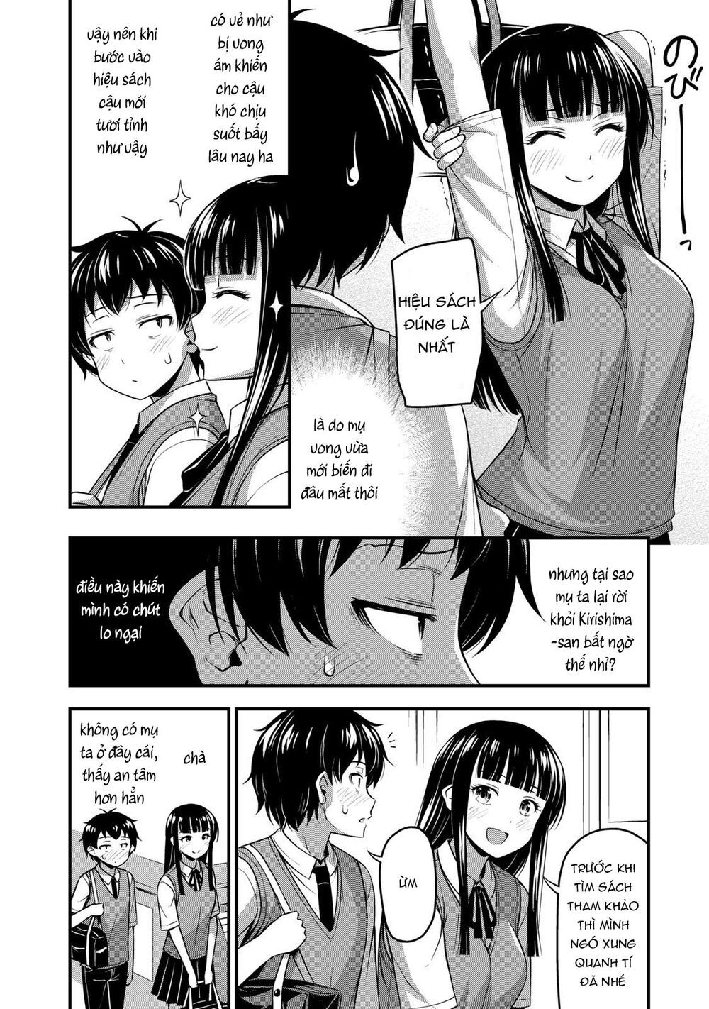 Sore Wa Rei No Shiwaza Desu Chapter 4 - 9