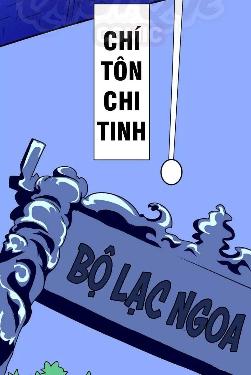 Chí Tôn Bảo Điển Chapter 1 - 2