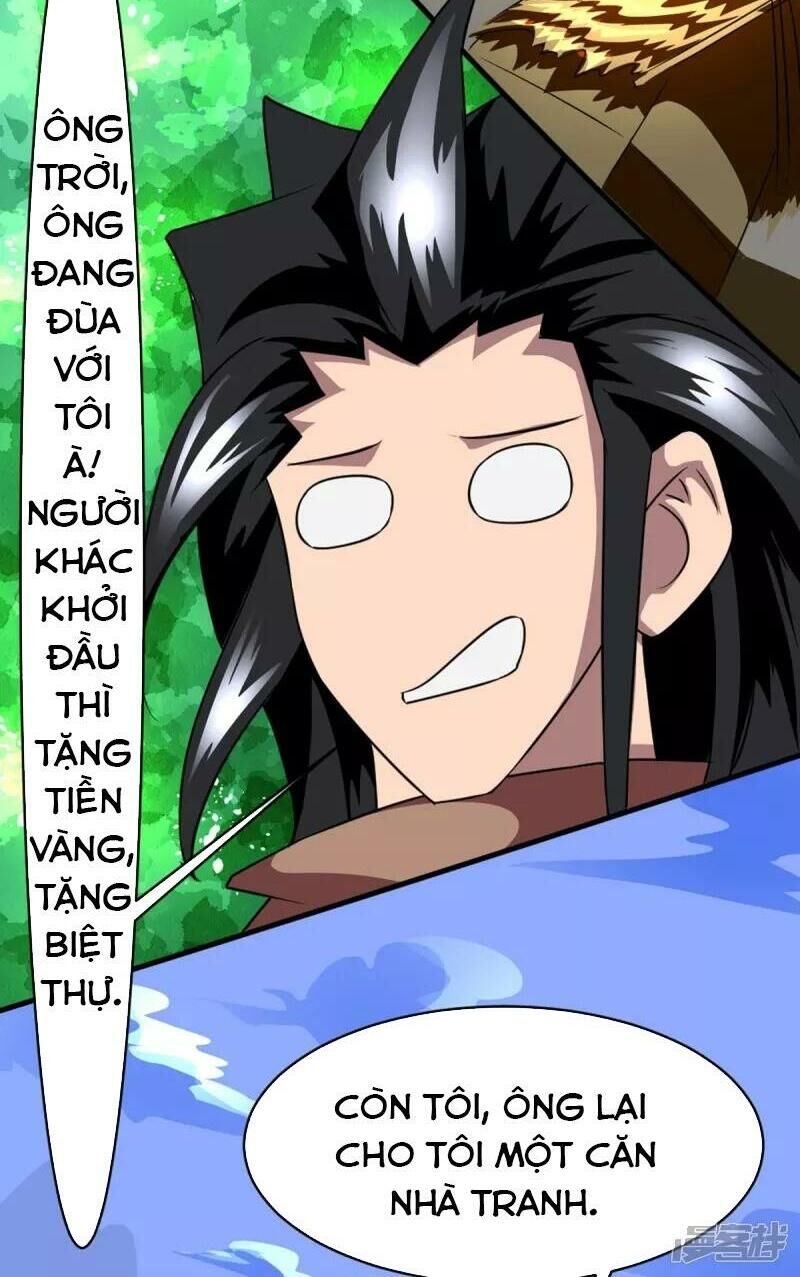 Chí Tôn Bảo Điển Chapter 1 - 19