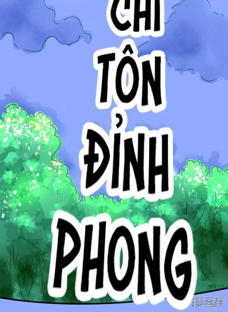 Chí Tôn Bảo Điển Chapter 1 - 26