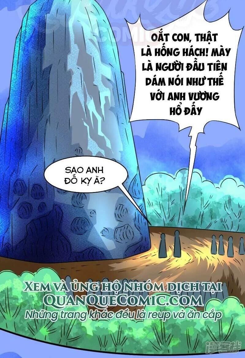 Chí Tôn Bảo Điển Chapter 2 - 2