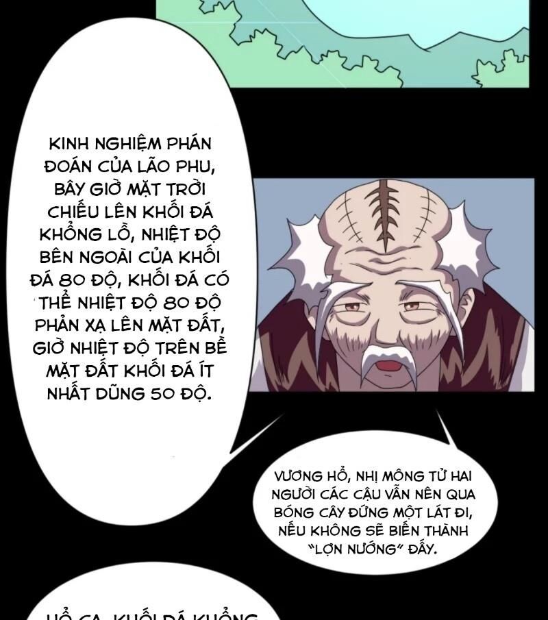 Chí Tôn Bảo Điển Chapter 5 - 19