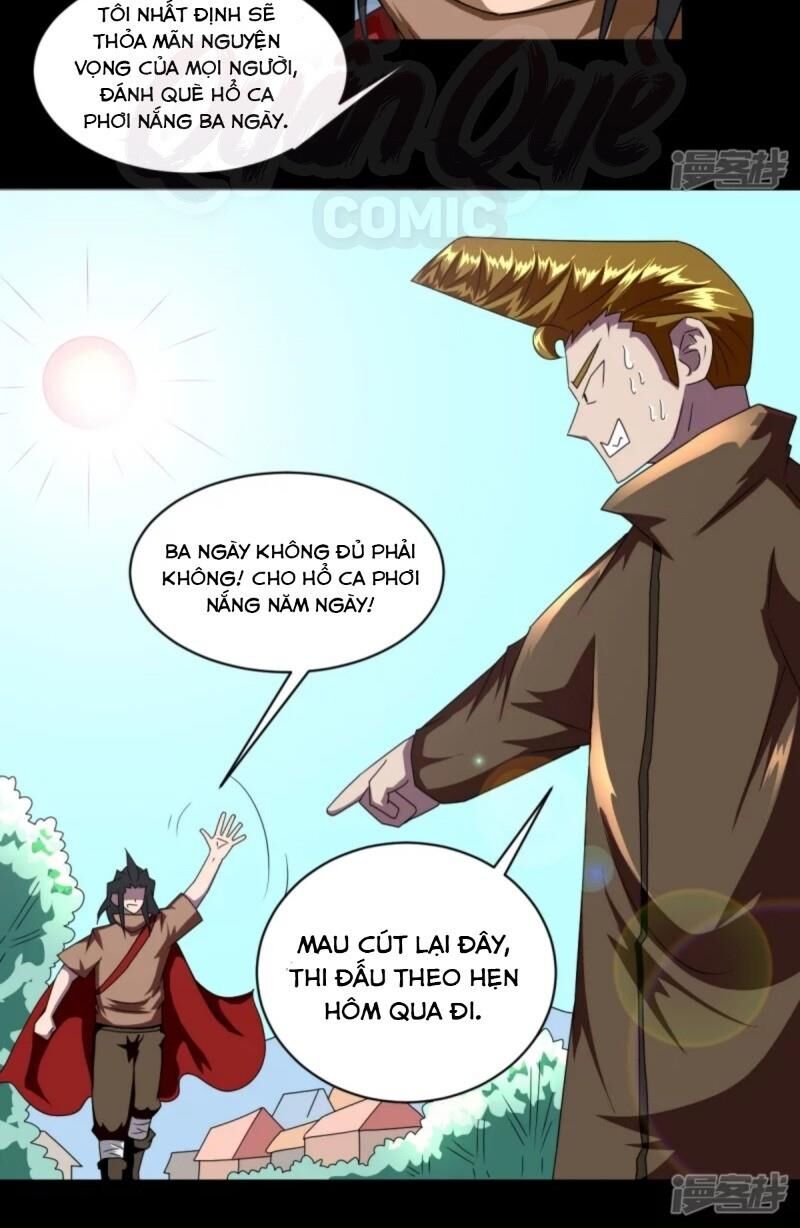 Chí Tôn Bảo Điển Chapter 5 - 32