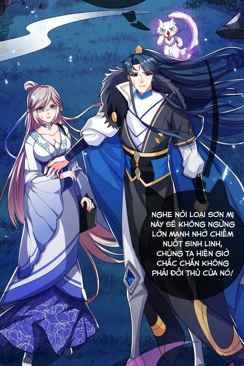 Hài Đế Vi Tôn Chapter 10 - 39