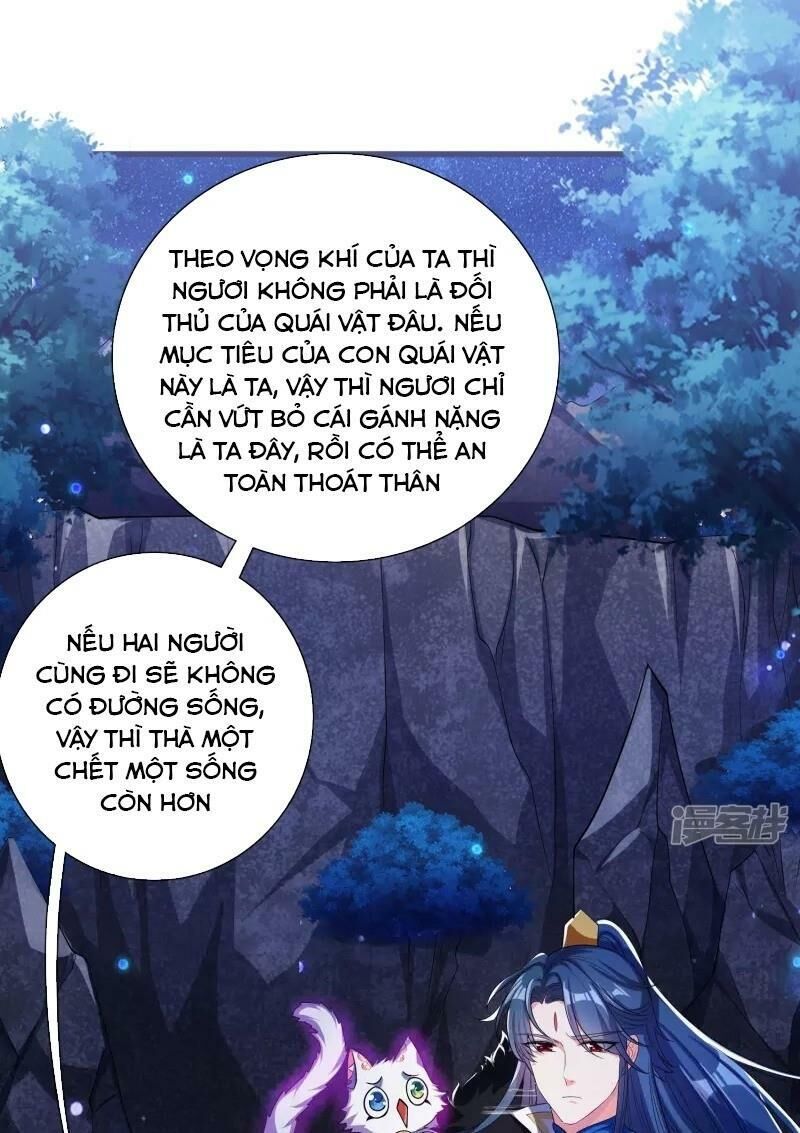 Hài Đế Vi Tôn Chapter 10 - 43