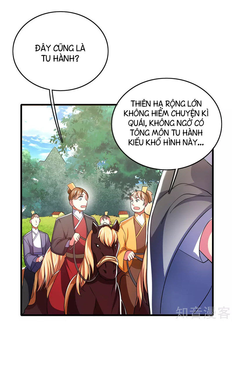 Hài Đế Vi Tôn Chapter 17 - 13