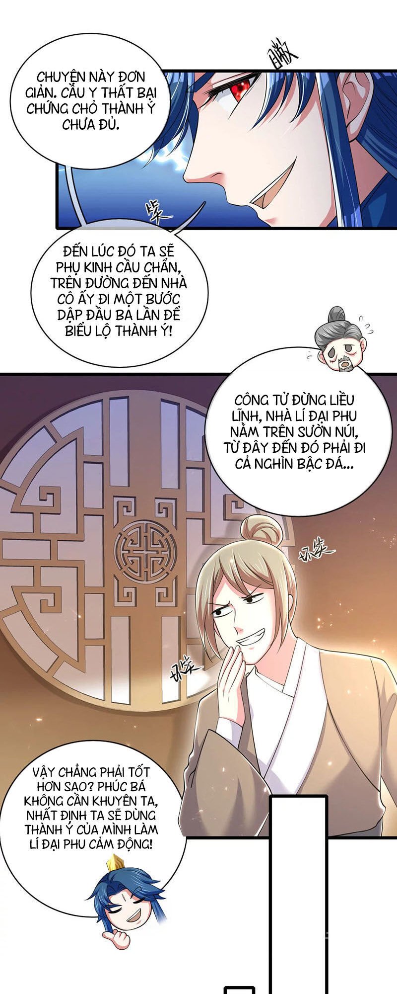 Hài Đế Vi Tôn Chapter 20 - 16