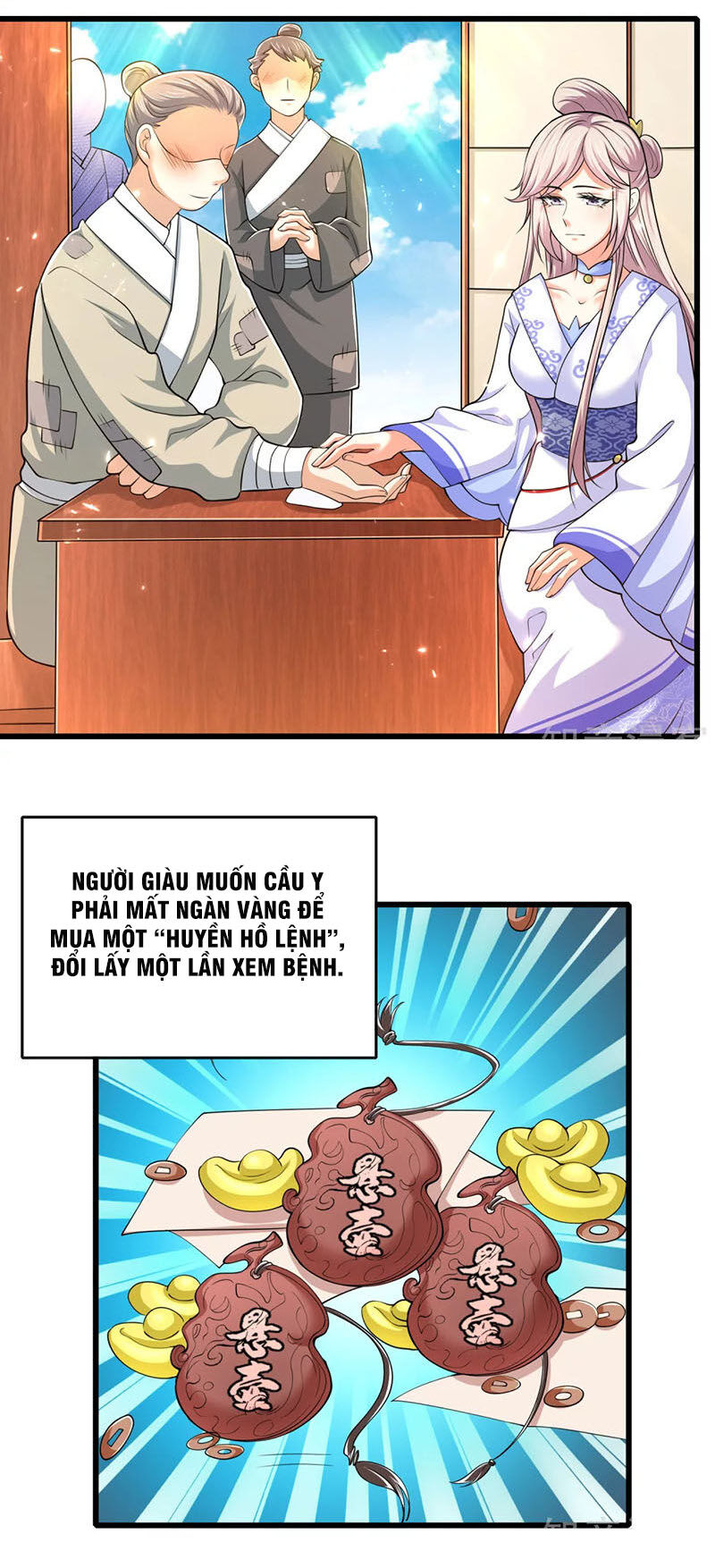 Hài Đế Vi Tôn Chapter 20 - 26