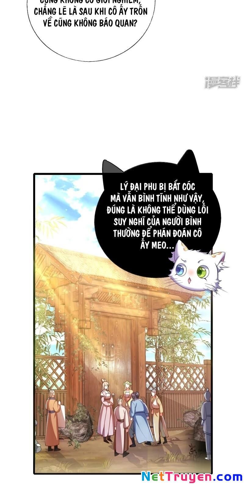 Hài Đế Vi Tôn Chapter 21 - 4