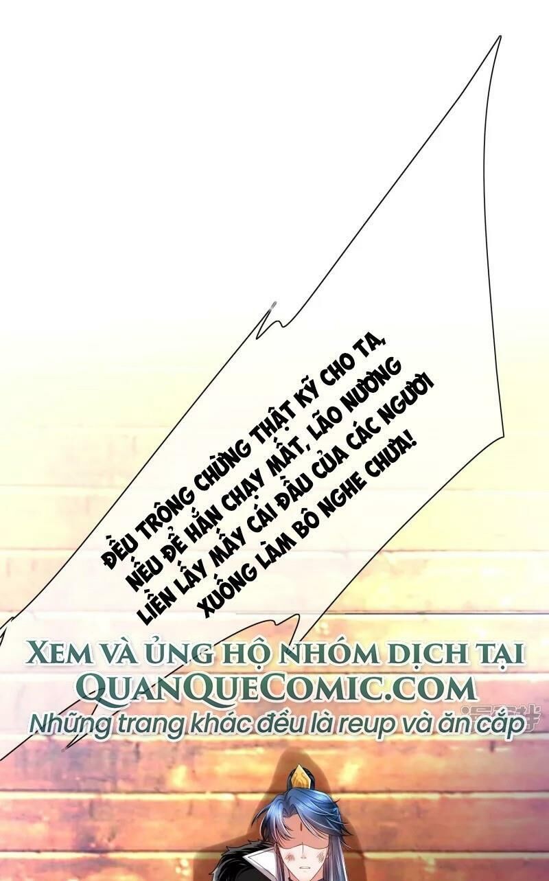 Hài Đế Vi Tôn Chapter 6 - 17