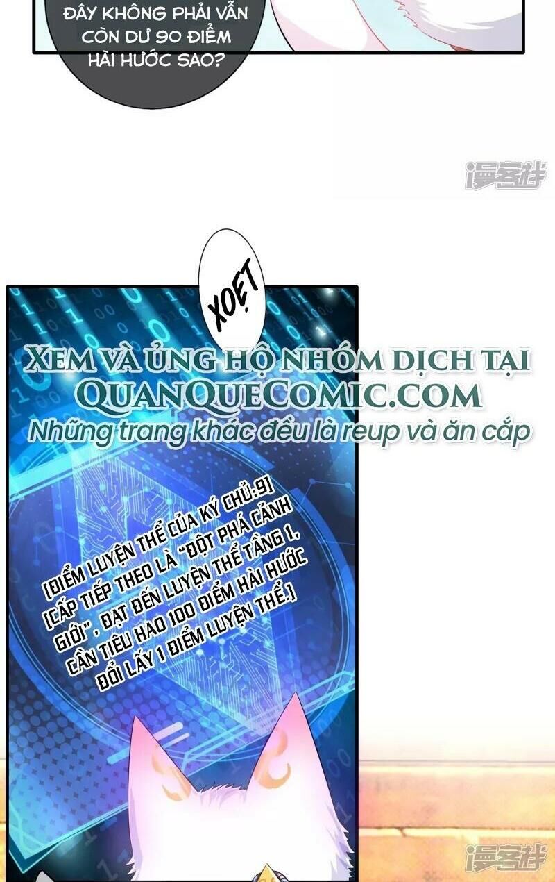 Hài Đế Vi Tôn Chapter 6 - 26