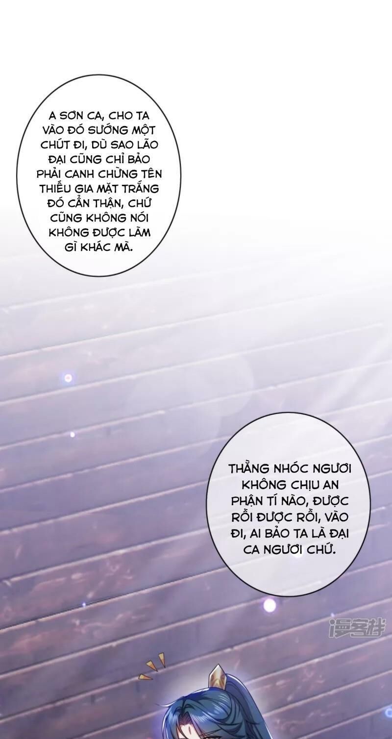 Hài Đế Vi Tôn Chapter 7 - 18