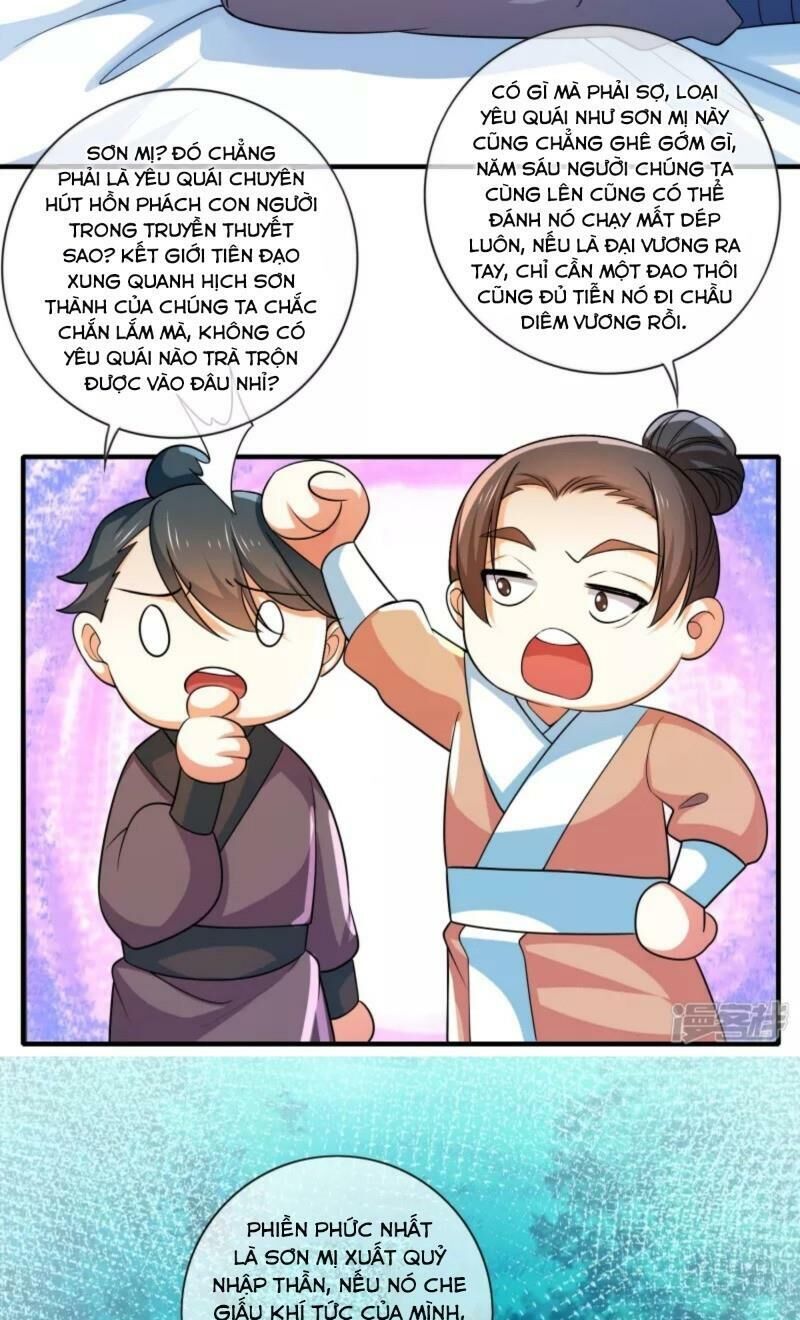 Hài Đế Vi Tôn Chapter 7 - 5