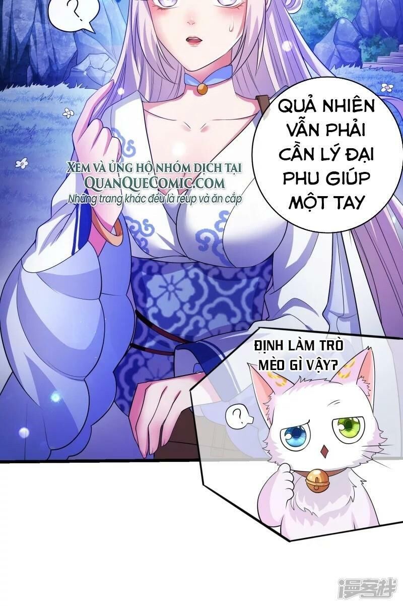 Hài Đế Vi Tôn Chapter 9 - 18