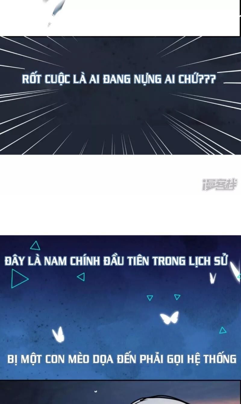 Hài Đế Vi Tôn Chapter 0 - 11