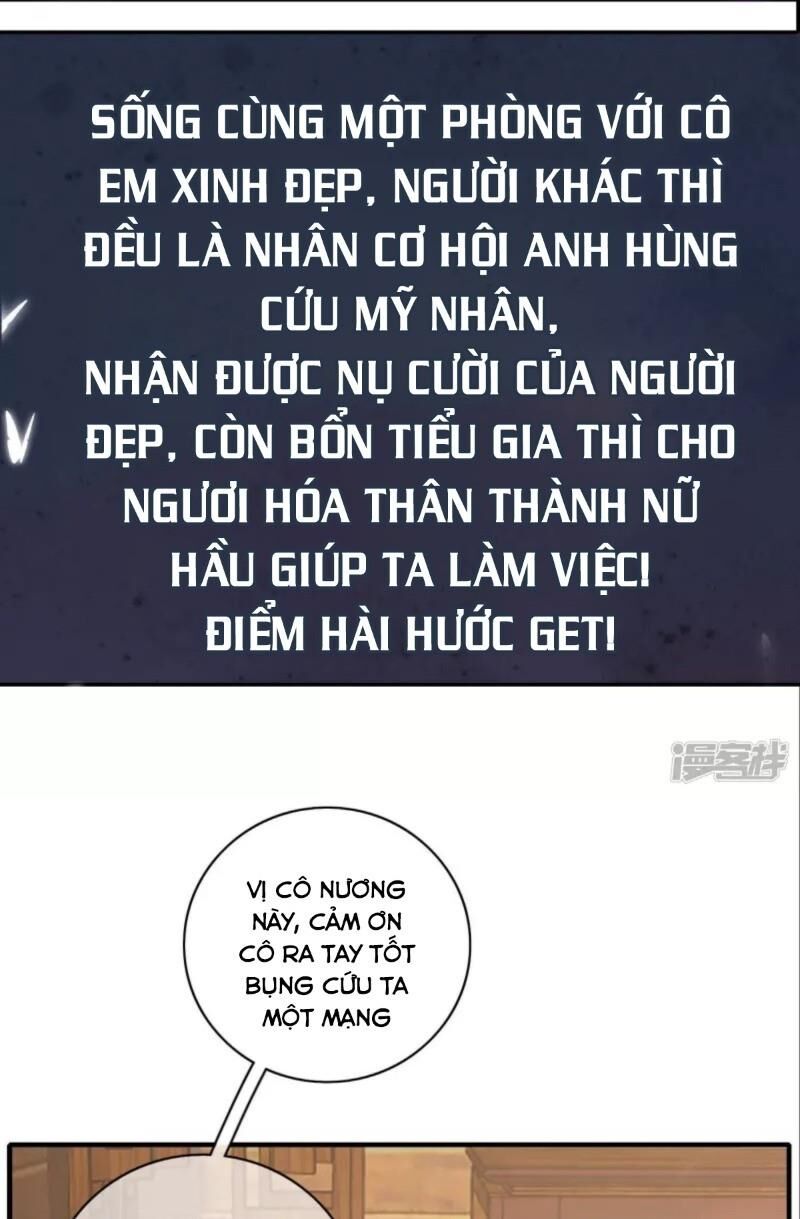 Hài Đế Vi Tôn Chapter 0 - 37