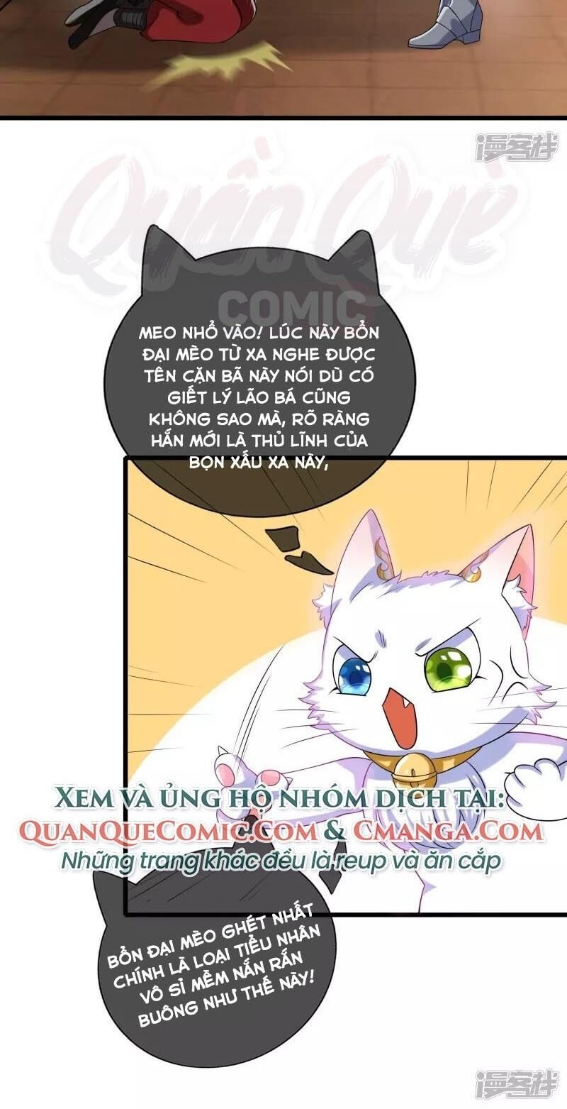 Hài Đế Vi Tôn Chapter 14 - 14