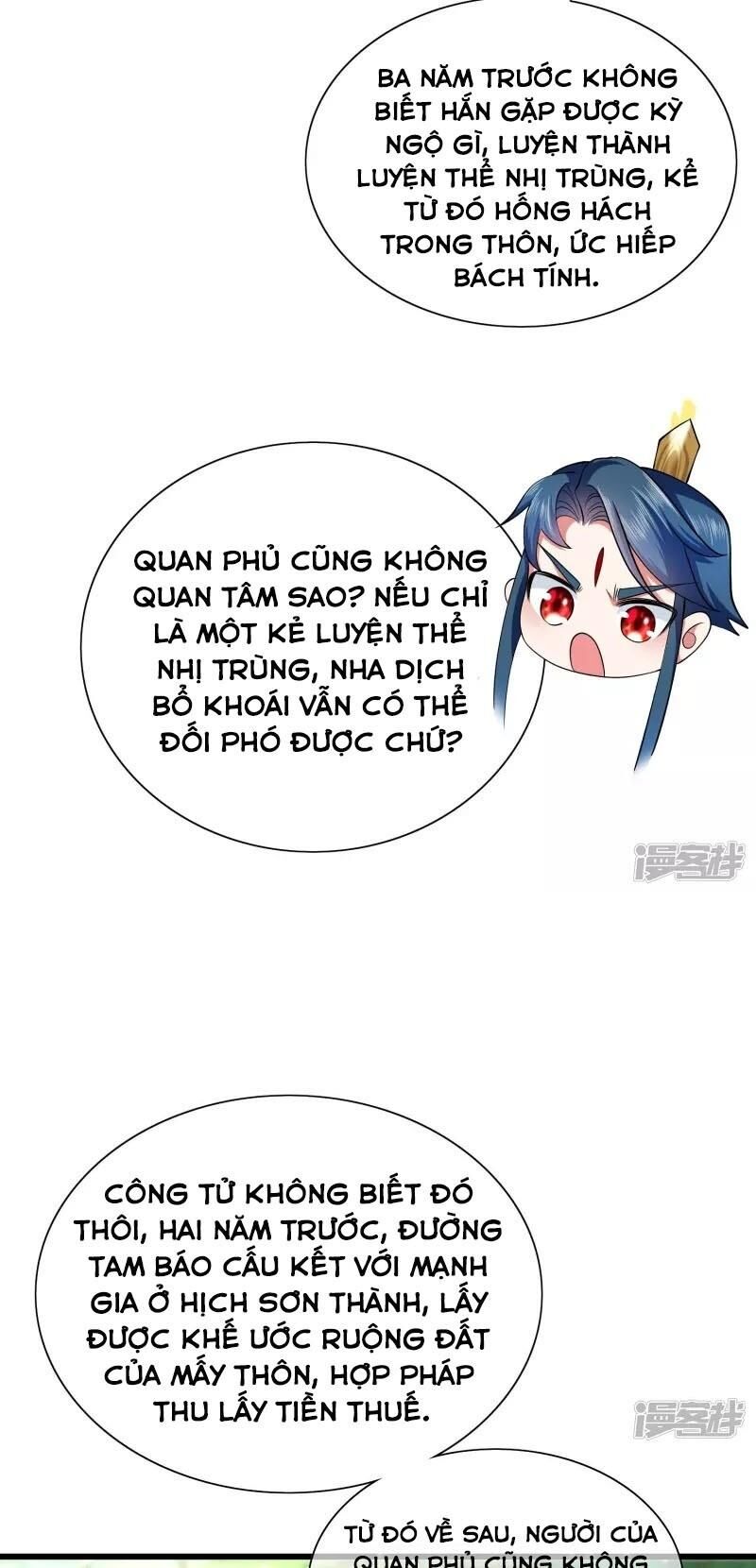 Hài Đế Vi Tôn Chapter 14 - 33