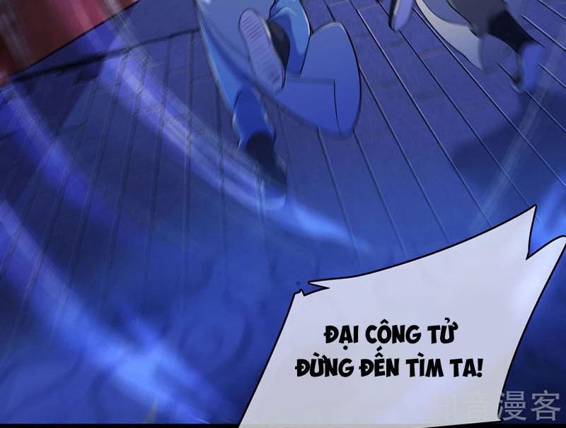 Hài Đế Vi Tôn Chapter 18 - 17