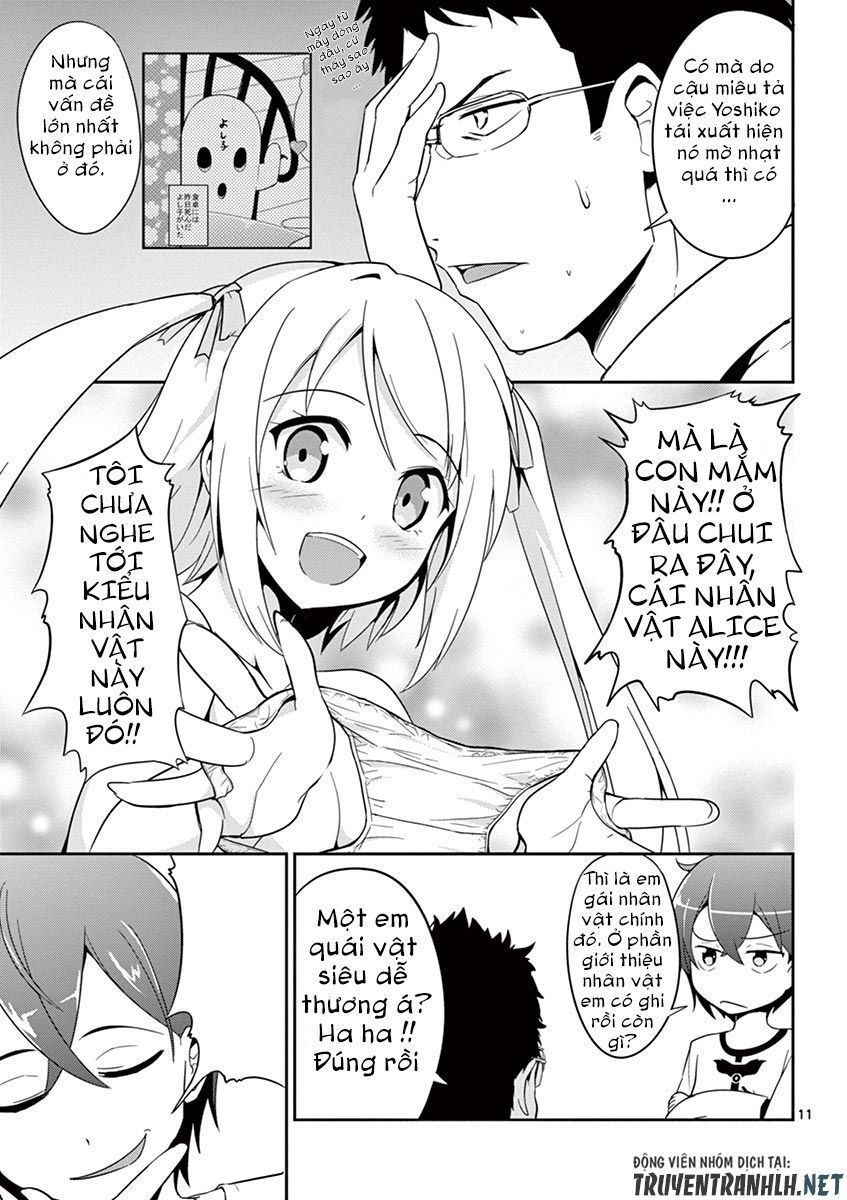 Imouto Sae Ireba Ii Chapter 1 - 16