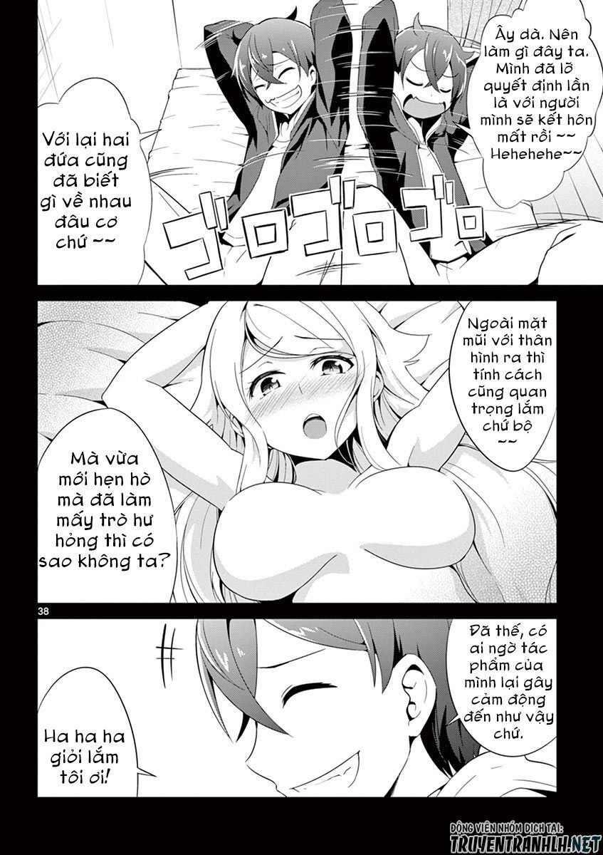 Imouto Sae Ireba Ii Chapter 1 - 43