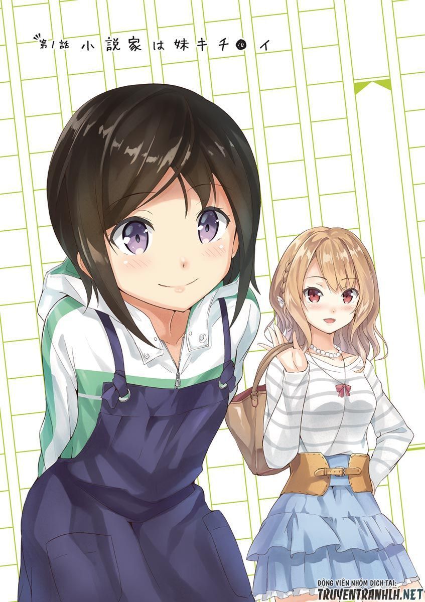 Imouto Sae Ireba Ii Chapter 1 - 6