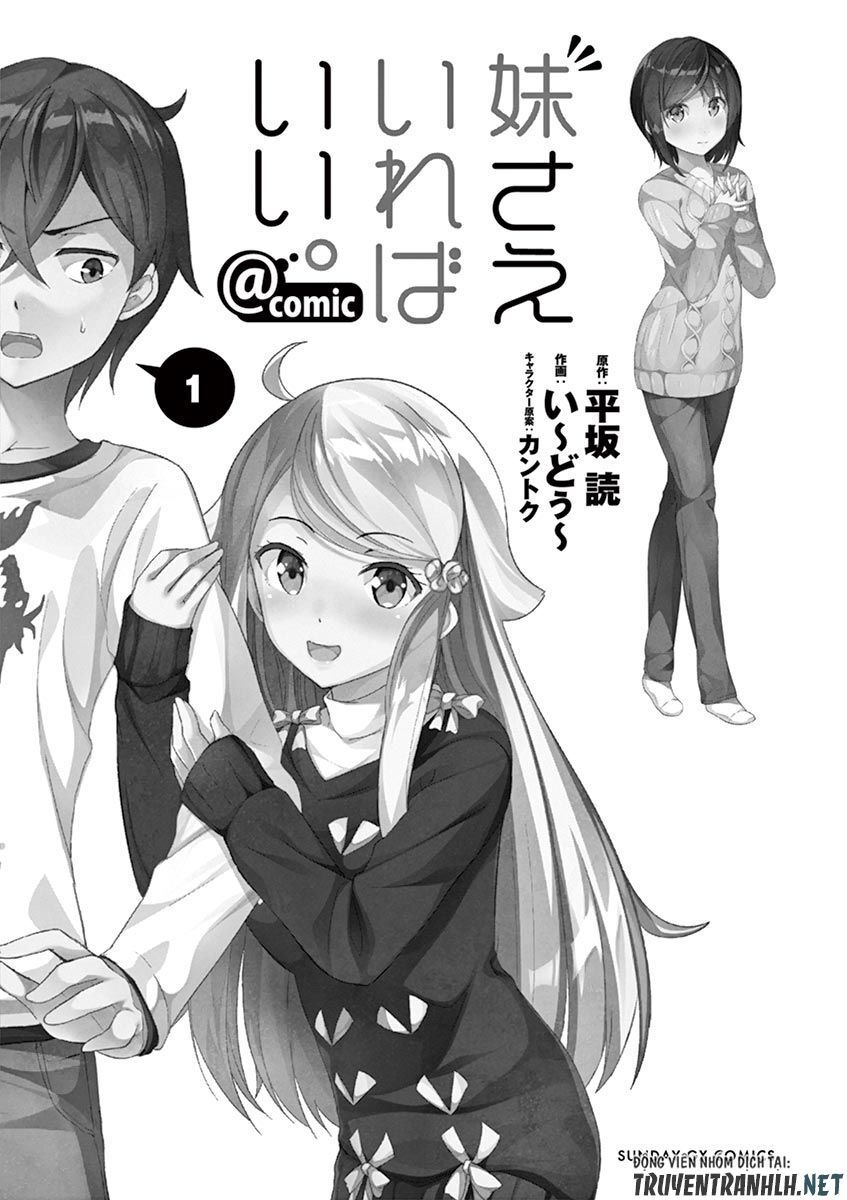 Imouto Sae Ireba Ii Chapter 1 - 8