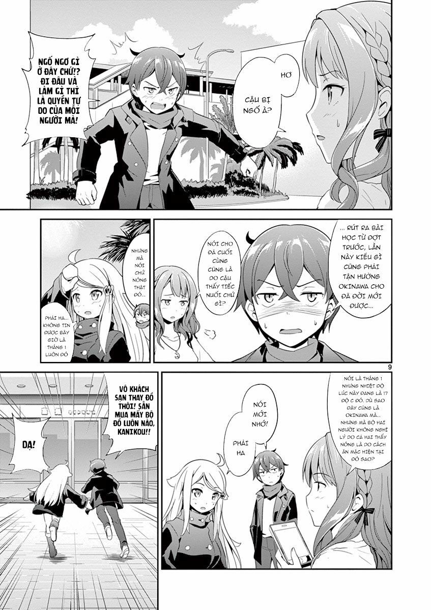 Imouto Sae Ireba Ii Chapter 5 - 10