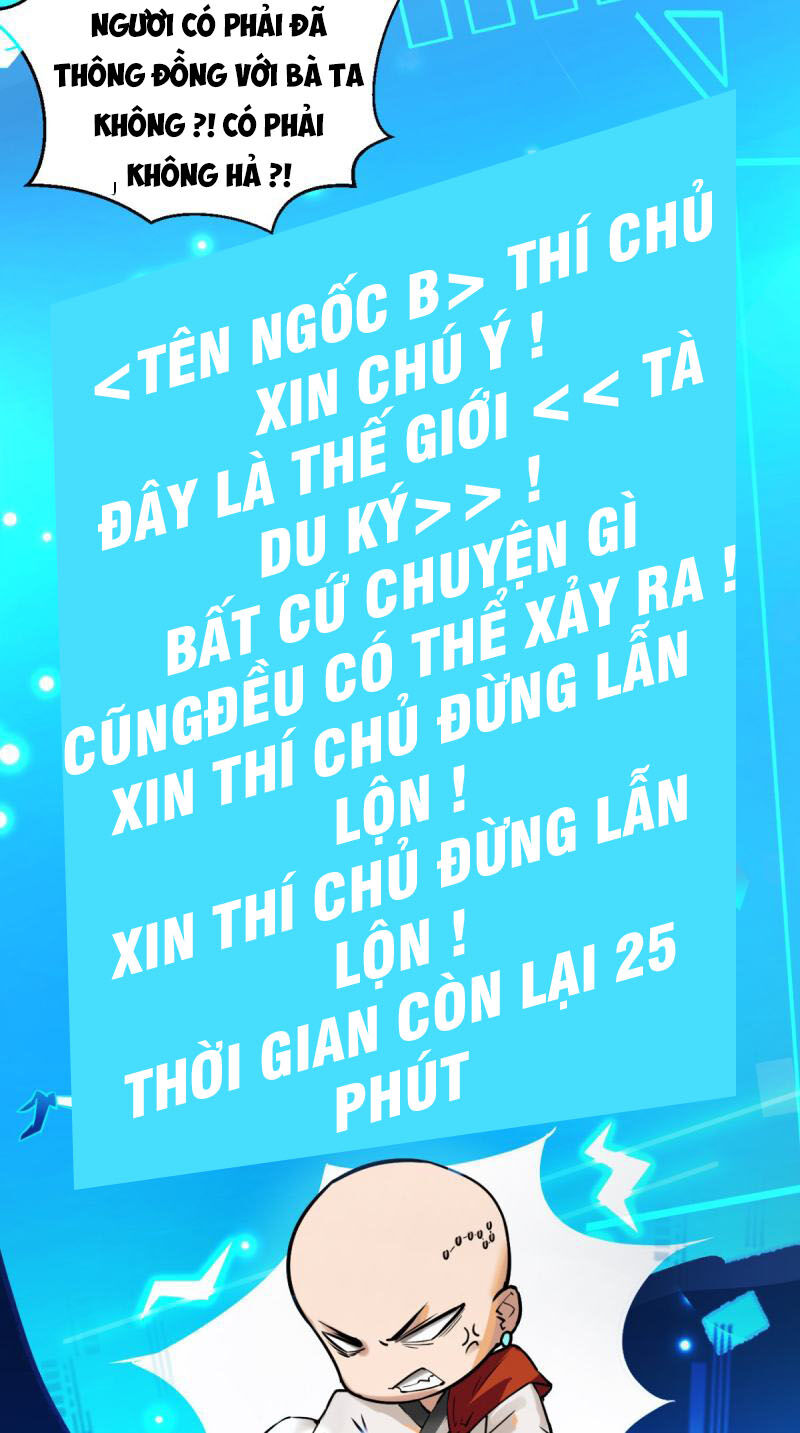 Tà Du Ký Chapter 1 - 29