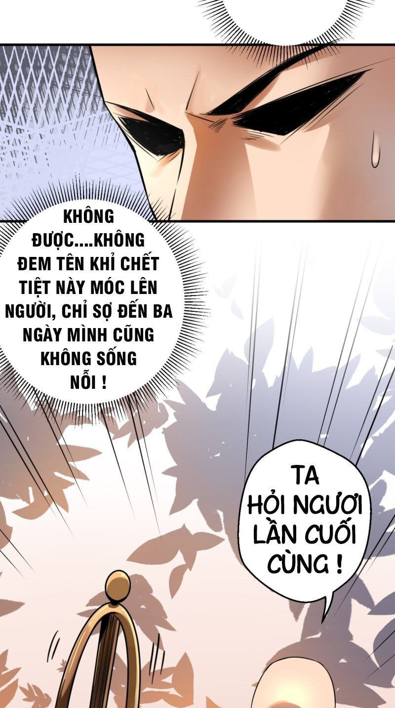 Tà Du Ký Chapter 1 - 37